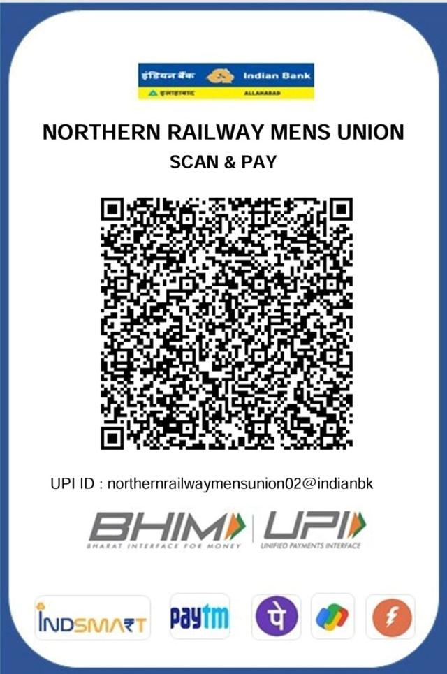 UPI QR code for Northern Railway Mens Union